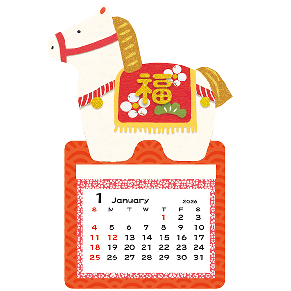 2026 ミニマグネットカレンダー 干支（馬） | 伊東屋オンラインストア