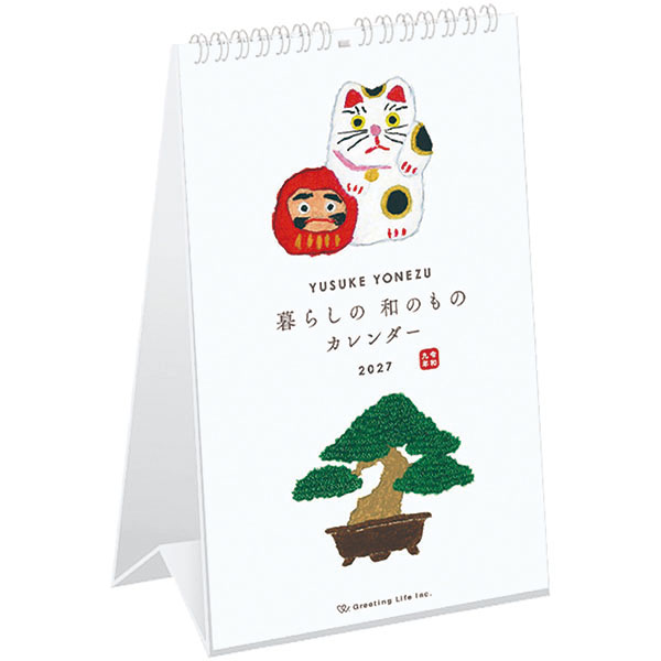 2027 米津祐介 和風 リング卓上カレンダー | 伊東屋オンラインストア
