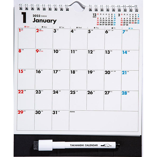 ２０２３ ｅ１１３ ホワイトボードカレンダー 壁掛 卓上兼用 伊東屋オンラインストア