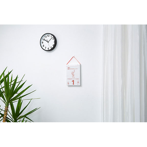 ２０２３ ｅ５０１ 名言 格言日めくりカレンダー 手帳大賞作品集 伊東屋オンラインストア