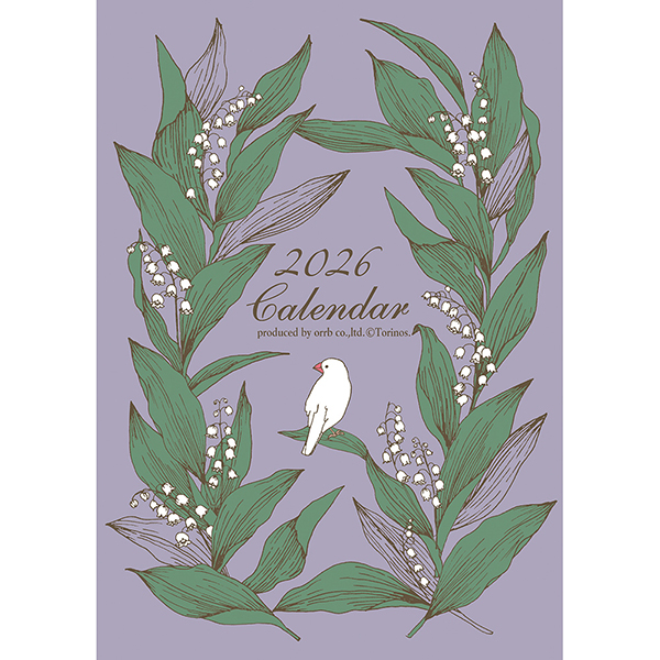 2026 torinos壁掛けカレンダー | 伊東屋オンラインストア
