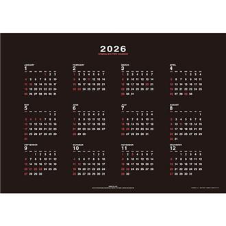２０２６　シルクカレンダー