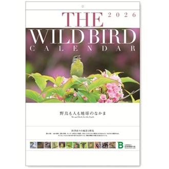 2026 壁掛 ワイルドバード・カレンダー | 伊東屋オンラインストア