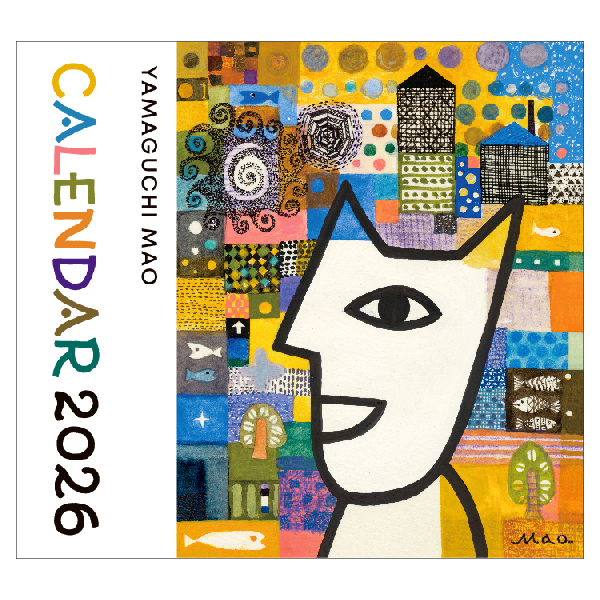 makochanページ 2026 山口マオ オリジナル壁掛カレンダー | 伊東屋オンラインストア