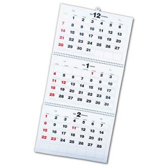 ２０２６　バンブー３ヶ月カレンダー