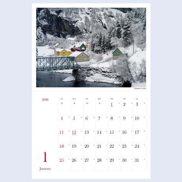 2026 Seasons of Splendor 美しい世界をめぐる旅