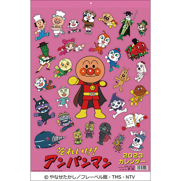 ２０２３ それいけ アンパンマン 伊東屋オンラインストア