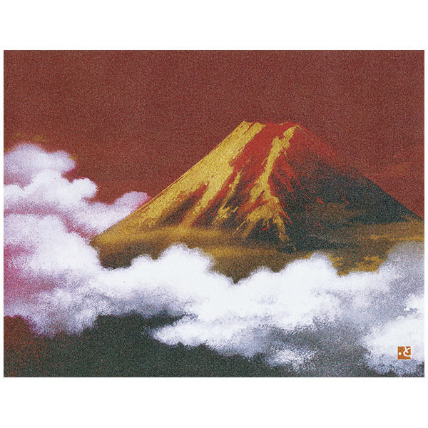 和風クリスマスカード 富士山 F25－967 | 伊東屋オンラインストア