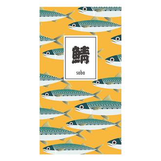 おいしい魚ノート　Ａ６　スリム　サバ
