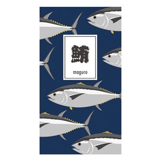 おいしい魚ノート　Ａ６　スリム　マグロ