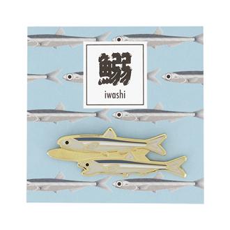 おいしい魚ピンバッジ　イワシ