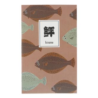 おいしい魚ノートＡ５スリム　ヒラメ　０２