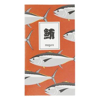 おいしい魚ノートＡ６スリム　マグロ　０２