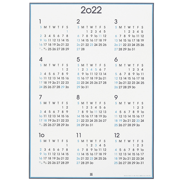 ２０２２ ポスターカレンダー ａ１ 伊東屋オンラインストア