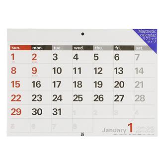 1月始まり壁掛けカレンダー 伊東屋オンラインストア