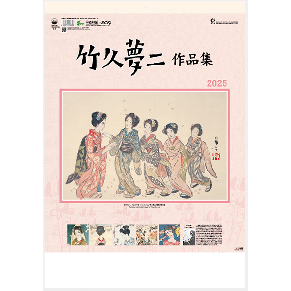 絵画　　永田芳郎作　画題　カサブランカ　F30号　アクリルキャンバス画 絵画永田芳郎作画題カサブランカF30号アクリルキャンバス画