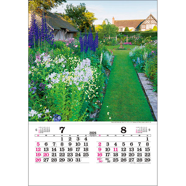 2026 トーハン・DX イングリッシュガーデン フィルム