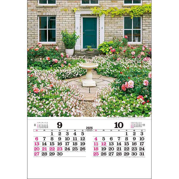 2026 トーハン・DX イングリッシュガーデン フィルム