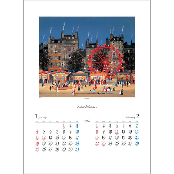 2026 ミッシェル・ドラクロワ | 伊東屋オンラインストア