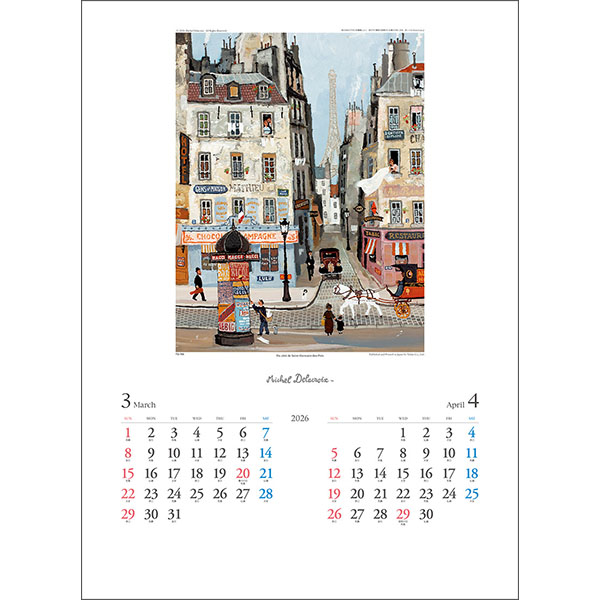 ミシェル・ドラクロワ　イラスト集 ミシェル・ドラクロワ イラスト集 【公式通販】