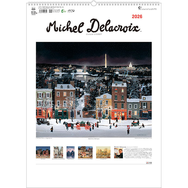 2026 ミッシェル・ドラクロワ | 伊東屋オンラインストア