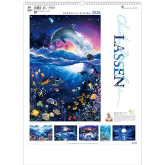 2026 クリスチャン・リース・ラッセン | 伊東屋オンラインストア