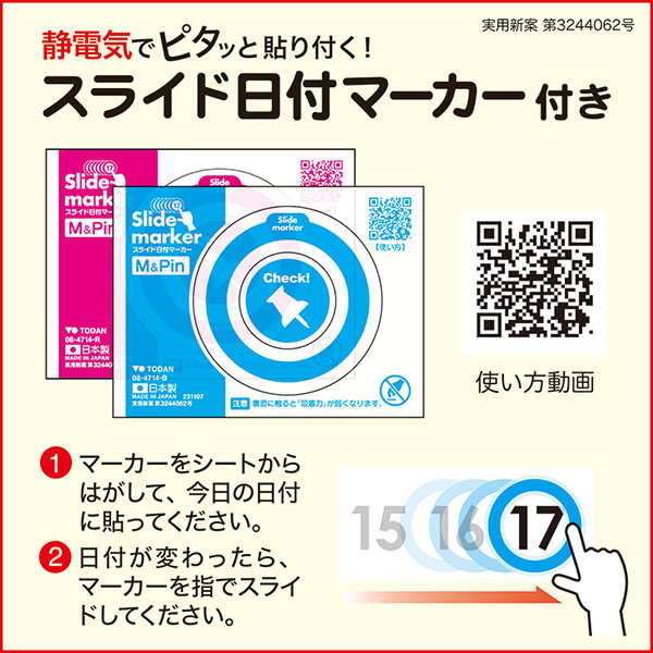 New Text 2026 1-8巻セット New Text 2026 全8巻セット(裁断済み) new text 歯科 NewText2026 全8巻