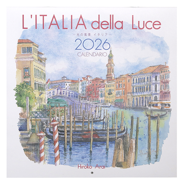 イタリア製の絵です, Q716512514 イタリア製 額絵 中 オールドベネチア | イタリア