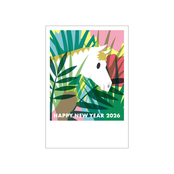 オリジナル私製年賀はがき（5枚入）PS2619 | 伊東屋オンライン