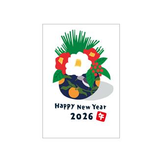 オリジナル私製年賀はがき（5枚入）PS2622 | 伊東屋オンライン