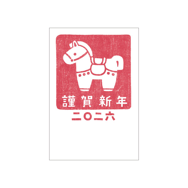 H.ai様　ありがとうございます 高田村文化祭」のYahoo!リアルタイム検索 - X（旧Twitter）を