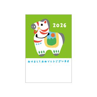 オリジナル私製年賀はがき（5枚入）PS2626 | 伊東屋オンライン