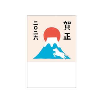オリジナル私製年賀はがき（５枚入）ＰＳ２６２７