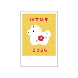 オリジナル私製年賀はがき（5枚入）PS2628 | 伊東屋オンライン