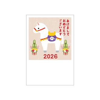 【私製年賀はがき 20枚】2024年 伊東屋オリジナル　20枚セット 私製年賀はがき 20枚】2024年 伊東屋オリジナル 20枚セット 私製年賀はがき