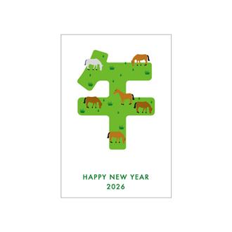 オリジナル私製年賀はがき（５枚入）ＰＳ２６３１