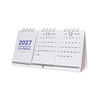 ２０２７　パート１カレンダー　卓上３ヵ月