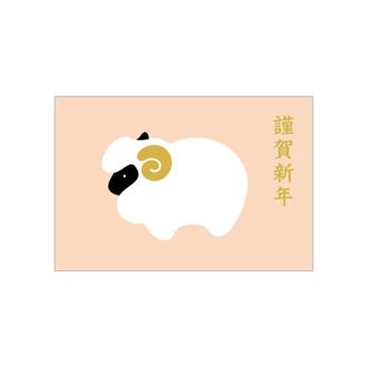 オリジナル私製年賀はがき（５枚入）　ＰＳ２７１１