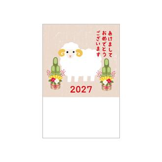 オリジナル私製年賀はがき（5枚入） PS2727 | 伊東屋オンライン