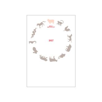 オリジナル私製年賀はがき（５枚入）　ＰＳ２７３２