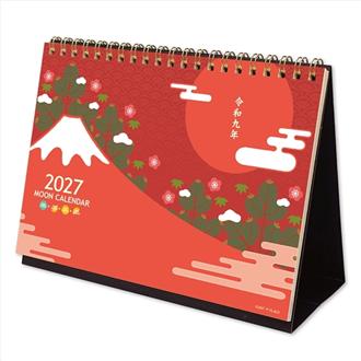 ２０２７　ムーンカレンダー　卓上　月と富士　Ｍ