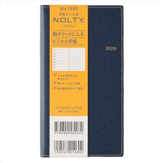 ２６　ＮＯＬＴＹ　エクセルカジュアル３　ネイビー