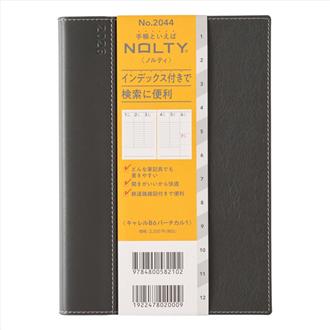 ２６　ＮＯＬＴＹ　キャレルＢ６　バーチカル１