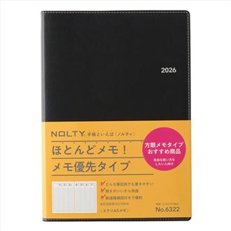 ２６　ＮＯＬＴＹ　エクリＡ５　方眼メモ
