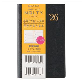 ２６　ＮＯＬＴＹ　ライツ２小型版　黒