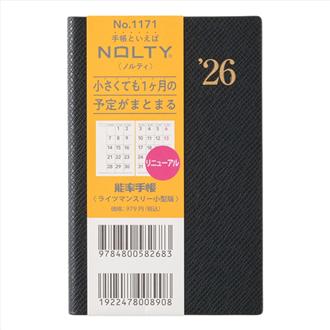 ２６　ＮＯＬＴＹ　ライツマンスリー小型版