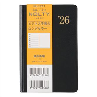２６　ＮＯＬＴＹ　能率手帳１