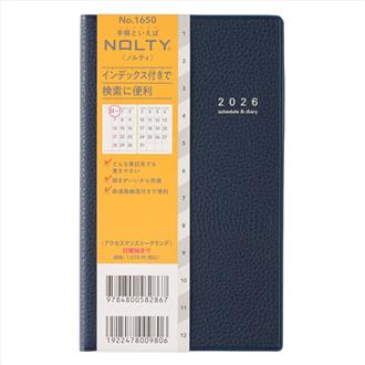 ２６　ＮＯＬＴＹ　アクセスマンスリーグランデ　日曜始