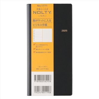 ２６　ＮＯＬＴＹ　ウィック７　黒