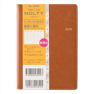 ２６　ＮＯＬＴＹ　キャレルＡ６　バーチカル１